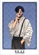 [新品] A3マット加工ポスター 勢羽真冬 描き下ろし 和洋折衷ver. 「SAKAMOTO DAYS」