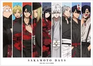 [新品] A3マット加工ポスター 集合 描き下ろし 和洋折衷ver. 「SAKAMOTO DAYS」