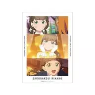 場面写A3マット加工ポスター 桜小路きな子 「ラブライブ!スーパースター!!」