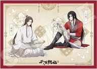 B2ファブリックポスター 謝憐＆花城 「天官賜福 貮」