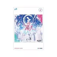 A3マット加工ポスター μ3 「オンゲキ Re：Fresh」