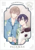 A3マット加工ポスター 咲原拓海＆深森雪弥 緋汰しっぷ先生 描き下ろし パジャマver. 「スノーホワイトの毒に染む」