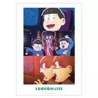 場面写A3マット加工ポスター チョロ松 「おそ松さん」