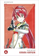 [新品] Ani-Art 第2弾 A3マット加工ポスター 輝龍院きらら 「#コンパス 戦闘摂理解析システム」