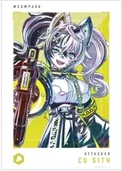 [新品] Ani-Art 第2弾 A3マット加工ポスター クー・シー 「#コンパス 戦闘摂理解析システム」