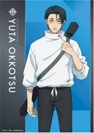 クリアポスター 乙骨憂太 「呪術廻戦 第3期」