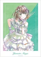 A3マット加工ポスター 大和麻弥 Ani-Art 第6弾 「BanG Dream! ガールズバンドパーティ!」