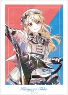 A3マット加工ポスター 桐ヶ谷透子 Ani-Art 第6弾 「BanG Dream! ガールズバンドパーティ!」