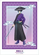 [新品] A3マット加工ポスター 黒廼ミコ 描き下ろし 妖怪ハンターver. 「ネクロノミ子のコズミックホラーショウ」