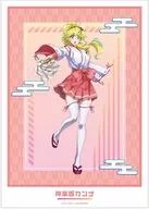 [新品] A3マット加工ポスター 神楽坂カンナ 描き下ろし 妖怪ハンターver. 「ネクロノミ子のコズミックホラーショウ」