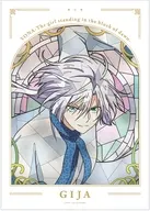 A3マット加工ポスター Aure Glass キジャ 「テレビアニメ 暁のヨナ」