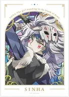 A3マット加工ポスター Aure Glass シンア 「テレビアニメ 暁のヨナ」