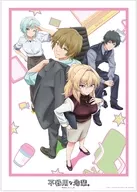 A3マット加工ポスター メインビジュアル 「TVアニメ 不器用な先輩。」