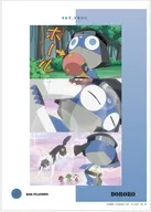 場面写A3マット加工ポスター ドロロ 「アニメ ケロロ軍曹」