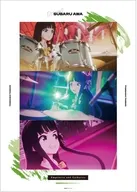 場面写A3マット加工ポスター 安和すばる 「ガールズバンドクライ」