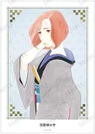 A3マット加工ポスター 7巻表紙イラスト 「昭和元禄落語心中」
