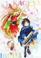 B2ポスター(八つ折) 集合 「超かぐや姫!/The Ribbon Hero リボンヒーロー」 コンプティーク 2026年10月号 付録
