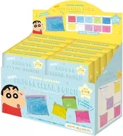 [Box] CRAYON Shinchan Secret Embossed Clear Pouch Up