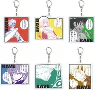 【BOX】RAVE亚克力挂件01.官方插图