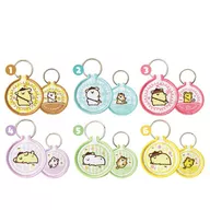 [Box] Pom Pom Pudding x Emblem Key Holder Collection with Stationery