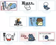 【BOX】アクリルぷちスタンド お文具といっしょ 26.公式イラスト