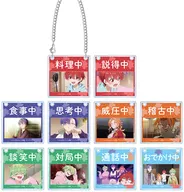 【BOX】TVアニメ 帝乃三姉妹は案外、チョロい。 トレーディング場面写アクリルドアプレート風チャーム