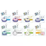 【BOX】らぶいーず パーツ付きアクリルキーホルダー 01.駅ver.(描き下ろしイラスト)