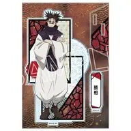 脹相 螺鈿風シリーズ アクリルスタンド Vol.4 「呪術廻戦 5周年」