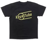 [単品] 南波六太 コヤチュー部設立記念Tシャツ ブラック フリーサイズ 「宇宙兄弟」