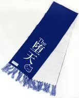 堕天マフラー 「ご注文はうさぎですか? BLOOM×アトレ秋葉原 ご注文はアトレですか? in 秋葉原」