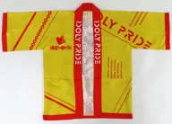 サニーピース 法被 イエロー フリーサイズ 「LAWSON presents IDOLY PRIDE VENUS PARTY The First」