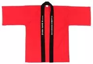 法被 レッド フリーサイズ 「Bands Shock REVOLUTION ～びじゅある祭2025 -20th Anniversary-～」