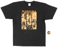 六平千鉱＆座村清市＆漣伯理 缶バッジ付きTシャツ ブラック フリーサイズ 「カグラバチ」 ジャンプフェスタ2026グッズ