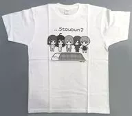 五つ子(A/布団) 五等分できないTシャツ ホワイト Lサイズ 「五等分の花嫁～GOTO AKIBA!～主要都市店舗フェア」