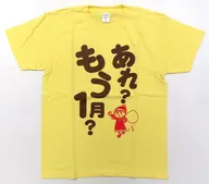 大橋彩香 あやタクロースTシャツ イエロー Mサイズ 「大橋彩香 4th Family Meeting! ～あけおめ!ことよろ!新年会だって、急げ～!!」