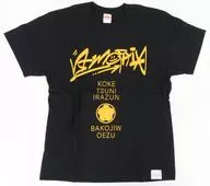 NEMOPHILA Tシャツ ブラック Mサイズ 「NEMOPHILA Zepp Tour 2022 ～虎穴に入らずんば虎子を得ず～」