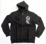 てんちむ 『働きたくない』ジップパーカー ブラック XLサイズ てんちむ屋グッズ