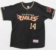 則本昂大#14(東北楽天ゴールデンイーグルス) TOHOKU PRIDEユニフォーム2018 ブラック Lサイズ