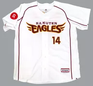 則本昂大#14(東北楽天ゴールデンイーグルス) MyHEROユニフォーム2017(袖ワッペンRタイプ) ホーム ホワイト Lサイズ