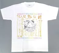 日向奈央17歳記念バースデーTシャツ ホワイト XLサイズ 「バーチャルYouTuber えのぐ」