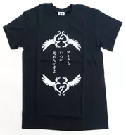 東京ゲゲゲイ アナタもいつか死ぬんですよ Tシャツ ブラック Sサイズ