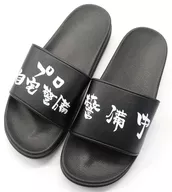 てんちむ 『警備中』サンダル ブラック×ホワイト 26cm てんちむ屋グッズ