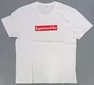 てんちむ 『Supermuchiko』Tシャツ ホワイト(赤ロゴ) Lサイズ てんちむ屋グッズ