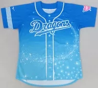 中日ドラゴンズ ドラ恋!ユニホーム(ユニフォーム) ブルー 「ドラ恋!ガールズデー2019」 来場者特典