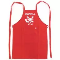 ピカチュウ エプロン ピカピカマート レッド フリーサイズ 「ポケットモンスター」 ポケモンセンター限定