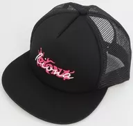 響咲リオナ YO! RIONA IN DA HOUSE CAP 「バーチャルYouTuber ホロライブ 響咲リオナ 誕生日記念2025」