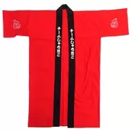 秋本帆華(チームしゃちほこ) しゃちCARAはっぴ レッド フリーサイズ