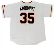 門脇誠#35(読売ジャイアンツ) 2023 レプリカユニホーム(ユニフォーム) ホーム ホワイト XXLサイズ