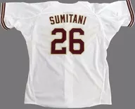 炭谷銀仁朗#26(東北楽天ゴールデンイーグルス) 2022 MyHEROユニフォーム(ホーム) ホワイト Mサイズ