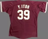 伊藤裕季也#39(東北楽天ゴールデンイーグルス) 2023 MyHEROユニフォーム(ビジター) クリムゾンレッド Mサイズ